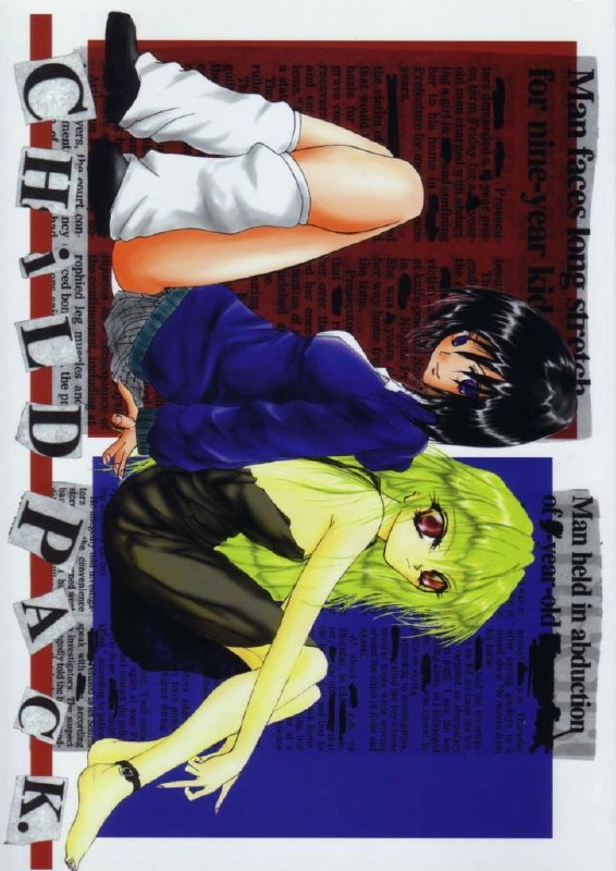 [Ikebukuro DPC &amp; Ningyou Gishou (MASKA)] Child Pack (Black Cat)