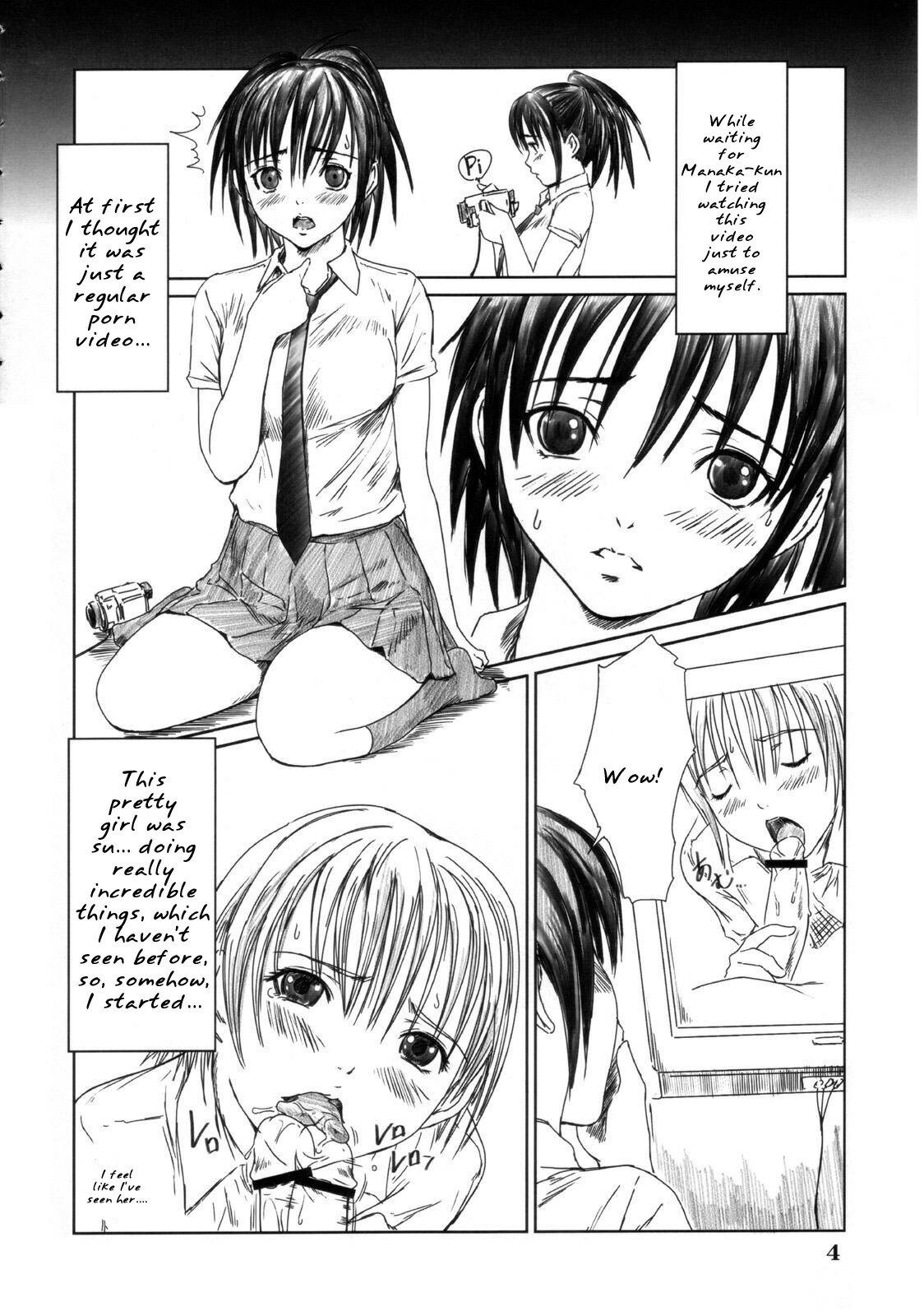 (C68)  Kozue Panic (Ichigo 100%) [English] page 3 preview