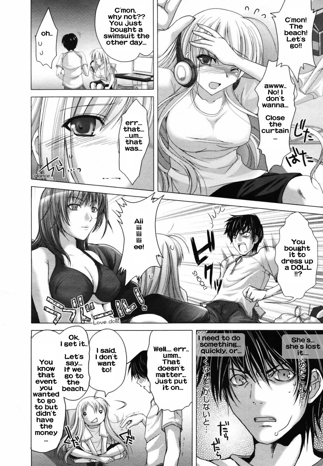 [Kizuki Aruchu] Ota Natsu | Geek Summer (COMIC Megaplus 2007-09 Vol. 47) [English] [Rhapfan] page 2 preview