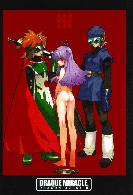 [Heroes Factory] Draque Miracle II (Dragon Quest II) page 3 preview