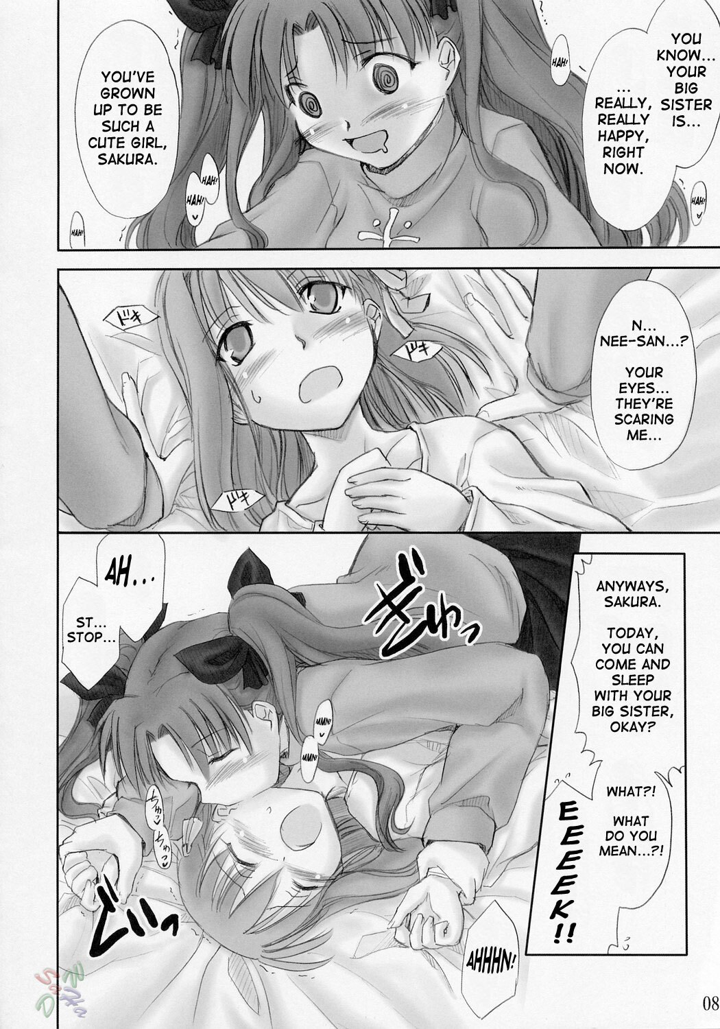 Red Plum (Fate/stay night) [English] [SaHa] page 7 preview