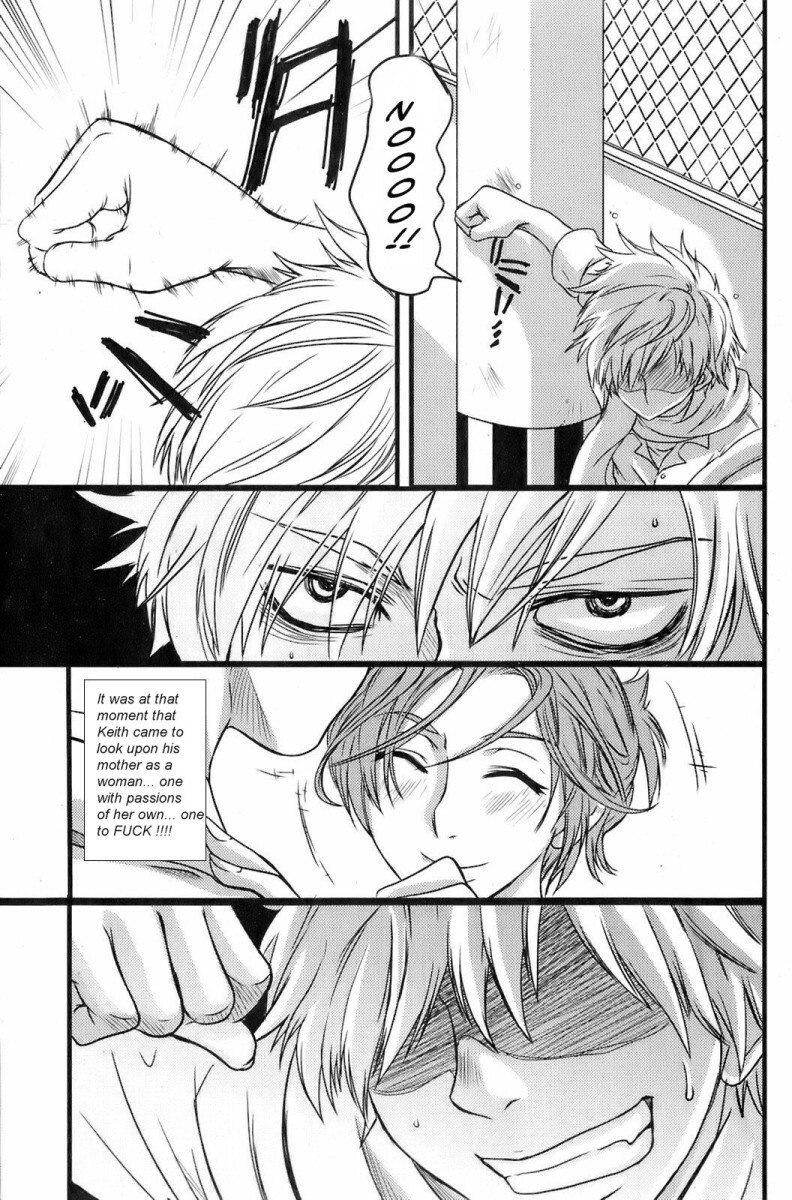 With Mother [English] [Rewrite] [olddog51] page 6 preview