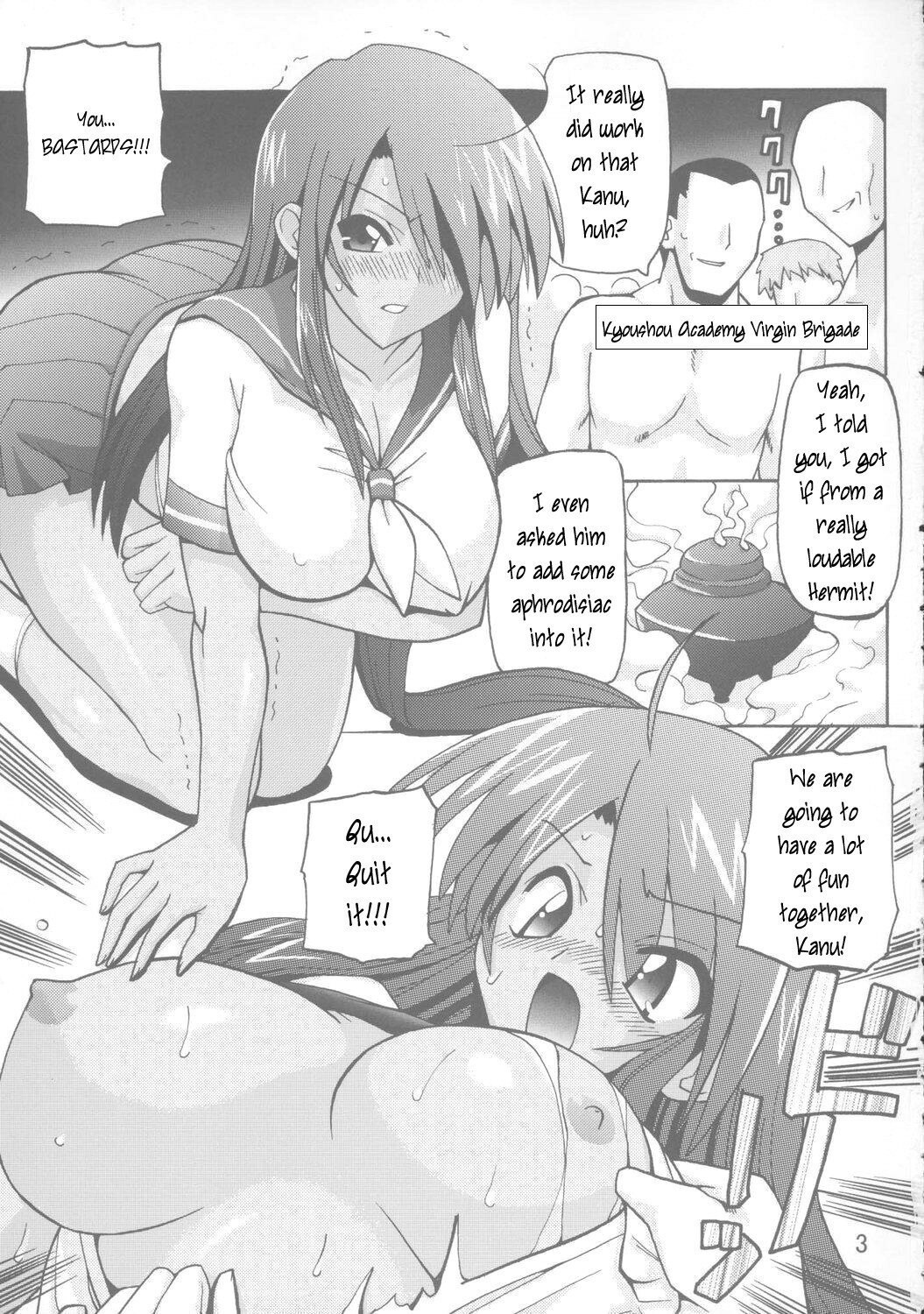 (C72) [Oohashiya (Oohashi Hikaru)] LIQUID (Various) [English] page 2 preview