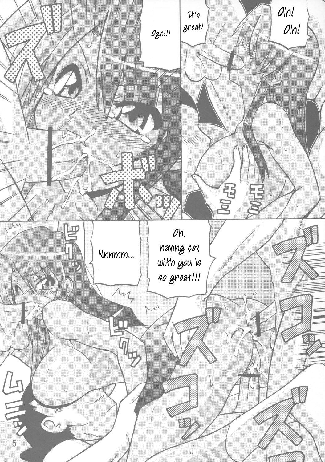 (C72) [Oohashiya (Oohashi Hikaru)] LIQUID (Various) [English] page 4 preview