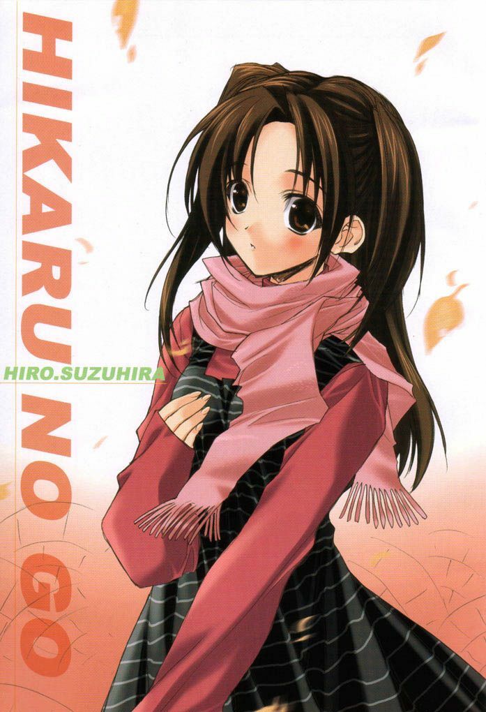 [HEART-WORK, BAKUGEKI MONKEYS (Suzuhira Hiro, Inugami Naoyuki)] Buzz Style (Various) page 4 preview