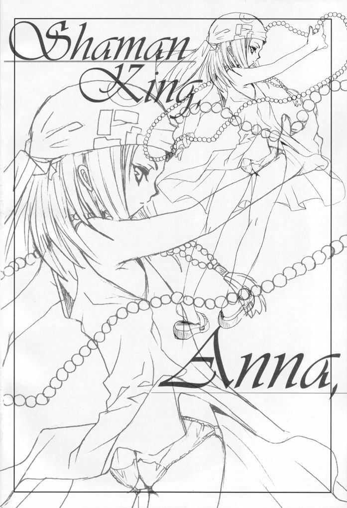 [HEART-WORK, BAKUGEKI MONKEYS (Suzuhira Hiro, Inugami Naoyuki)] Buzz Style (Various) page 3 preview