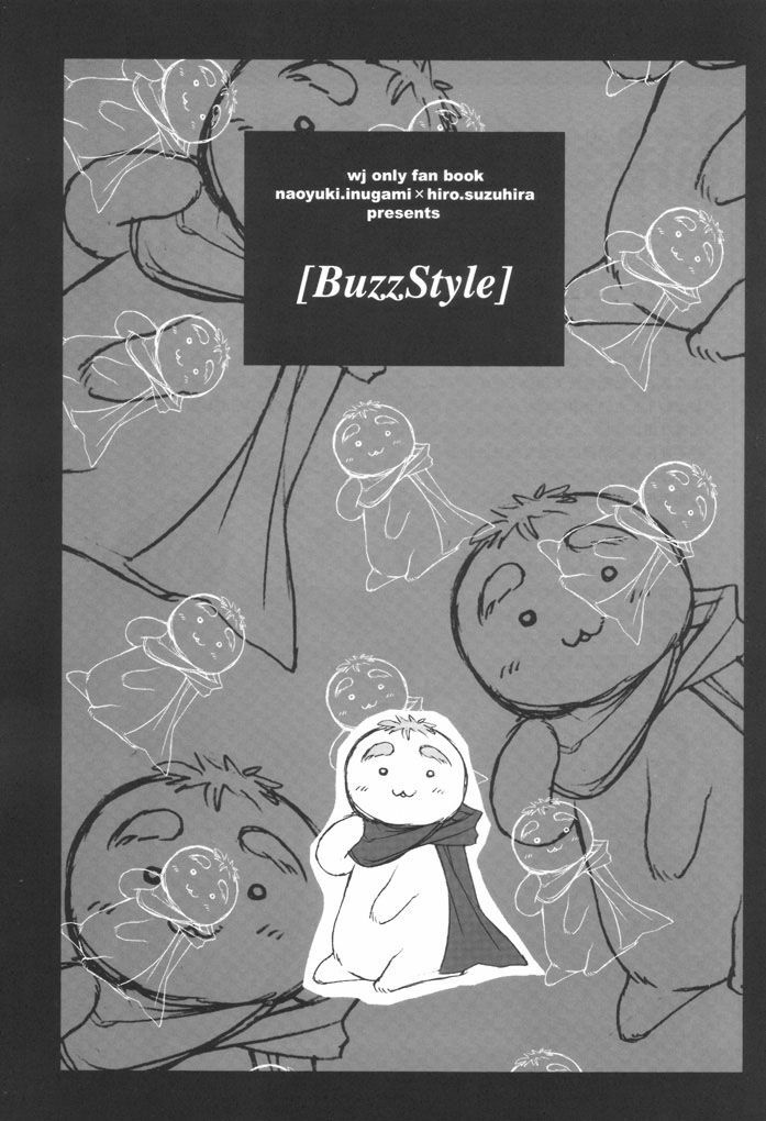 [HEART-WORK, BAKUGEKI MONKEYS (Suzuhira Hiro, Inugami Naoyuki)] Buzz Style (Various) page 6 preview