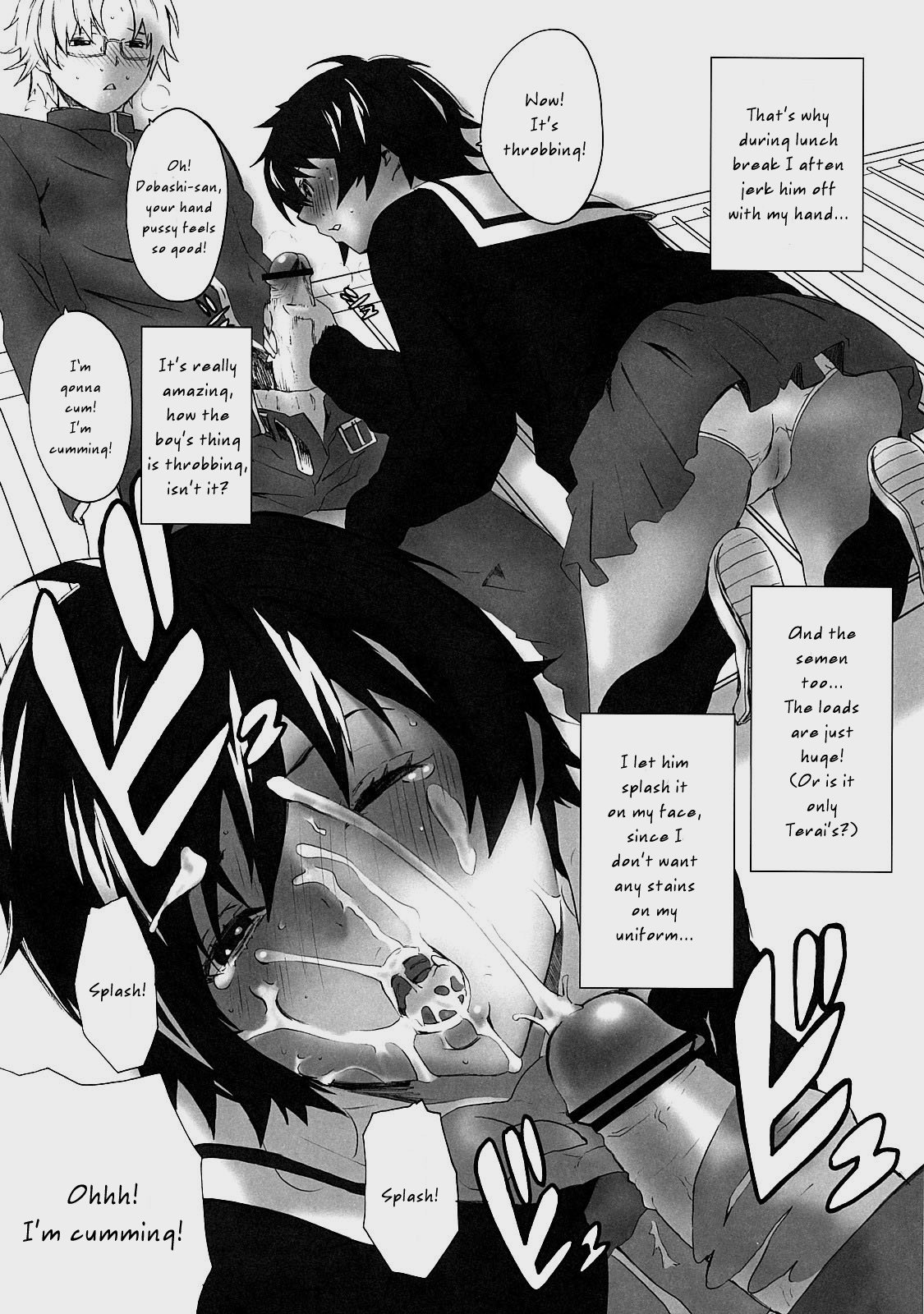 (C73) [Manga Super (Nekoi Mie)] Dobashi Gentei. (Hatsukoi Limited) [English] [Kusanyagi] page 4 preview