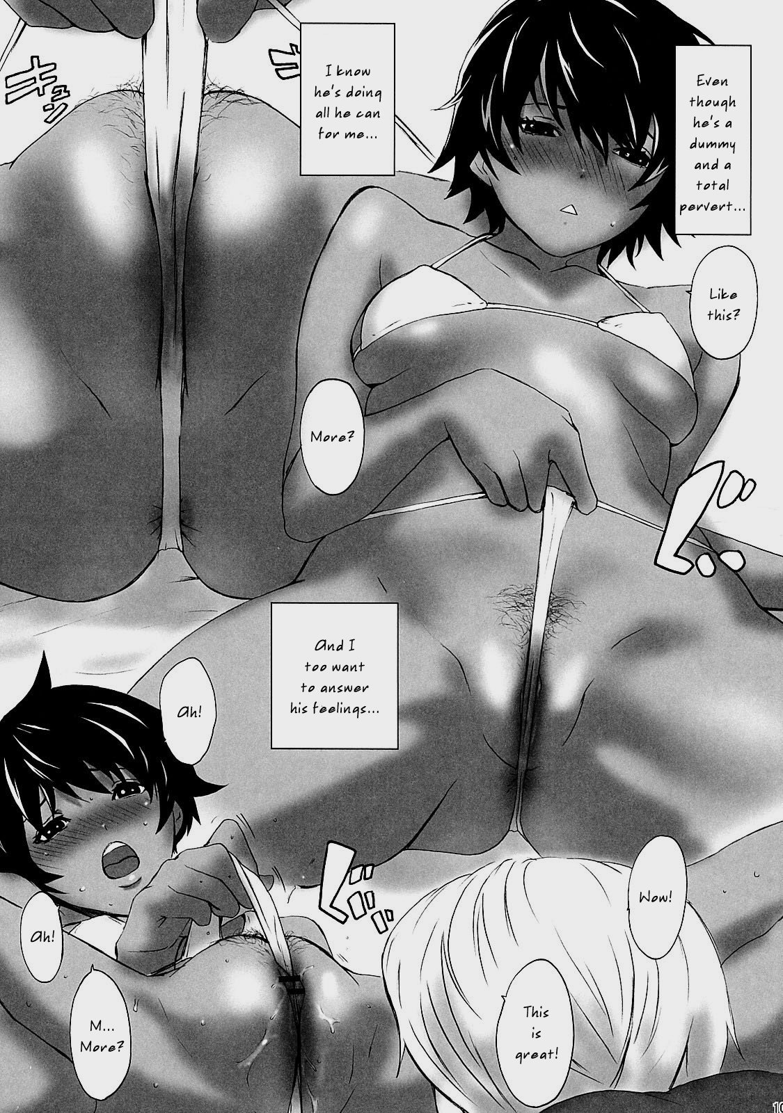 (C73) [Manga Super (Nekoi Mie)] Dobashi Gentei. (Hatsukoi Limited) [English] [Kusanyagi] page 9 preview