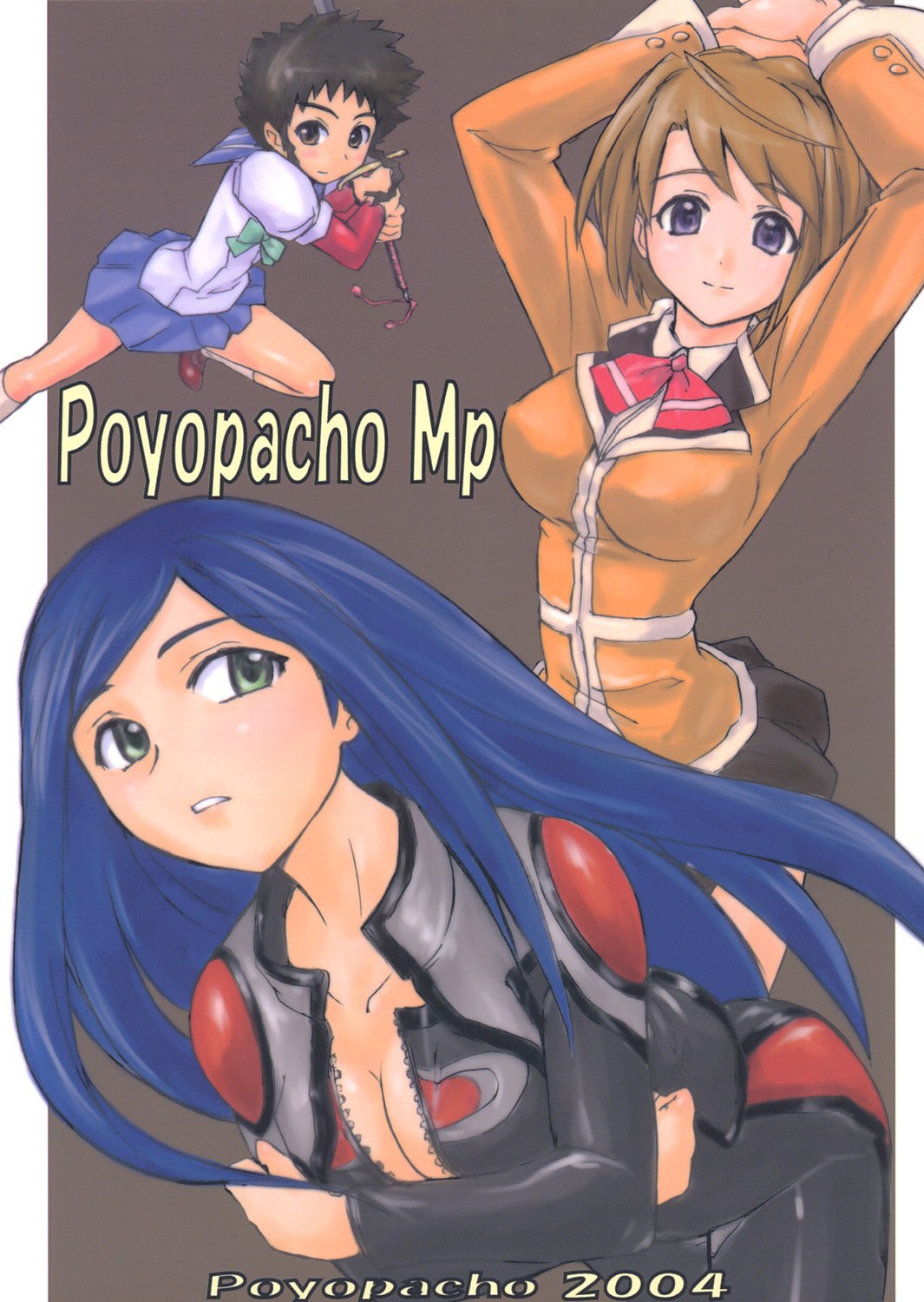 (C67)  Poyopacho Mp (My-HiME)