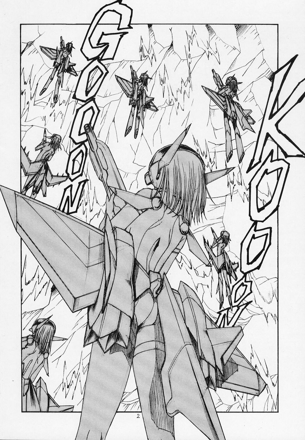 (C63) (Toraya (Itoyoko)] Sentou Yousei Yukikaze-chan (Yukikaze) page 3 preview