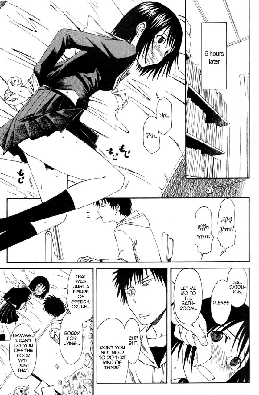(SC34) [House of Karsea (Syouji)] Novel Graphix 2006 [Welcome to the XXX] (N.H.K ni Youkoso! [Welcome to the N.H.K.]) [English] page 6 preview