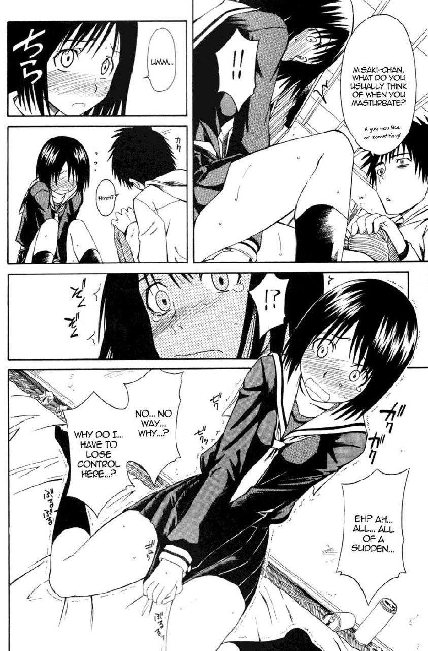 (SC34) [House of Karsea (Syouji)] Novel Graphix 2006 [Welcome to the XXX] (N.H.K ni Youkoso! [Welcome to the N.H.K.]) [English] page 9 preview