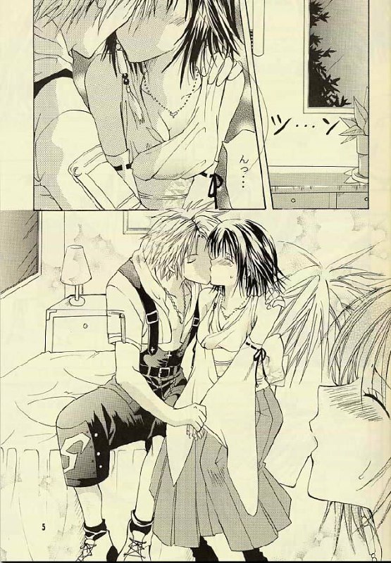 [KURIONE-SHA (YU-RI)] kugutsu no shoukanshi (Final Fantasy X) page 4 preview