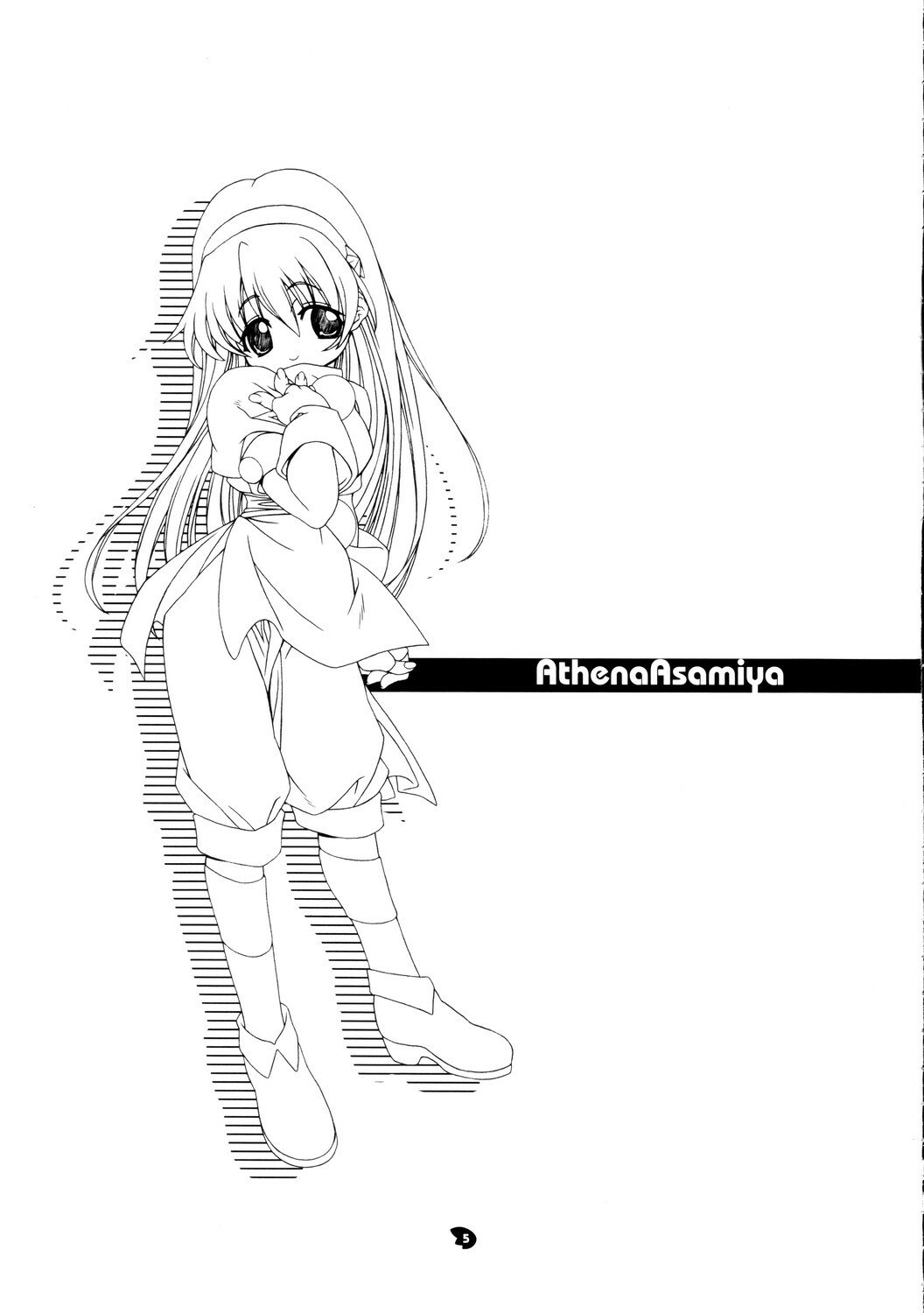(C68) [DiGiEL (Yoshinaga Eikichi)] DiGital AngELs SIDE-D (Various) page 5 preview
