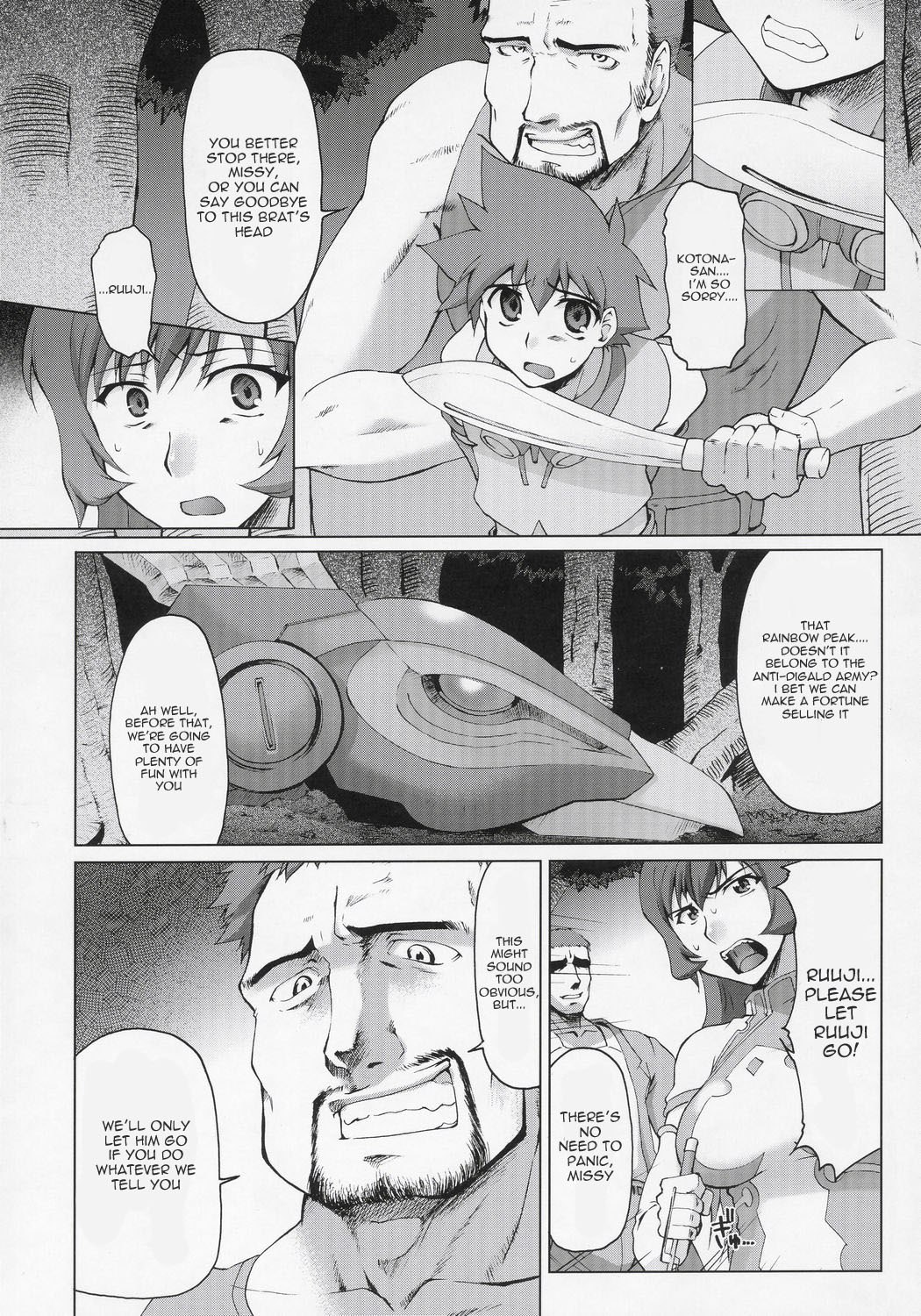 (C69) [Sago-Jou (Seura Isago)] Koto-rin Kanzenban (Zoids Genesis) [English] [desudesu] page 3 preview