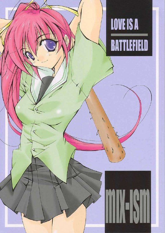 [MIX-ISM (Inui Sekihiko)] LOVE IS A BATTLEFIELD (Comic Party)