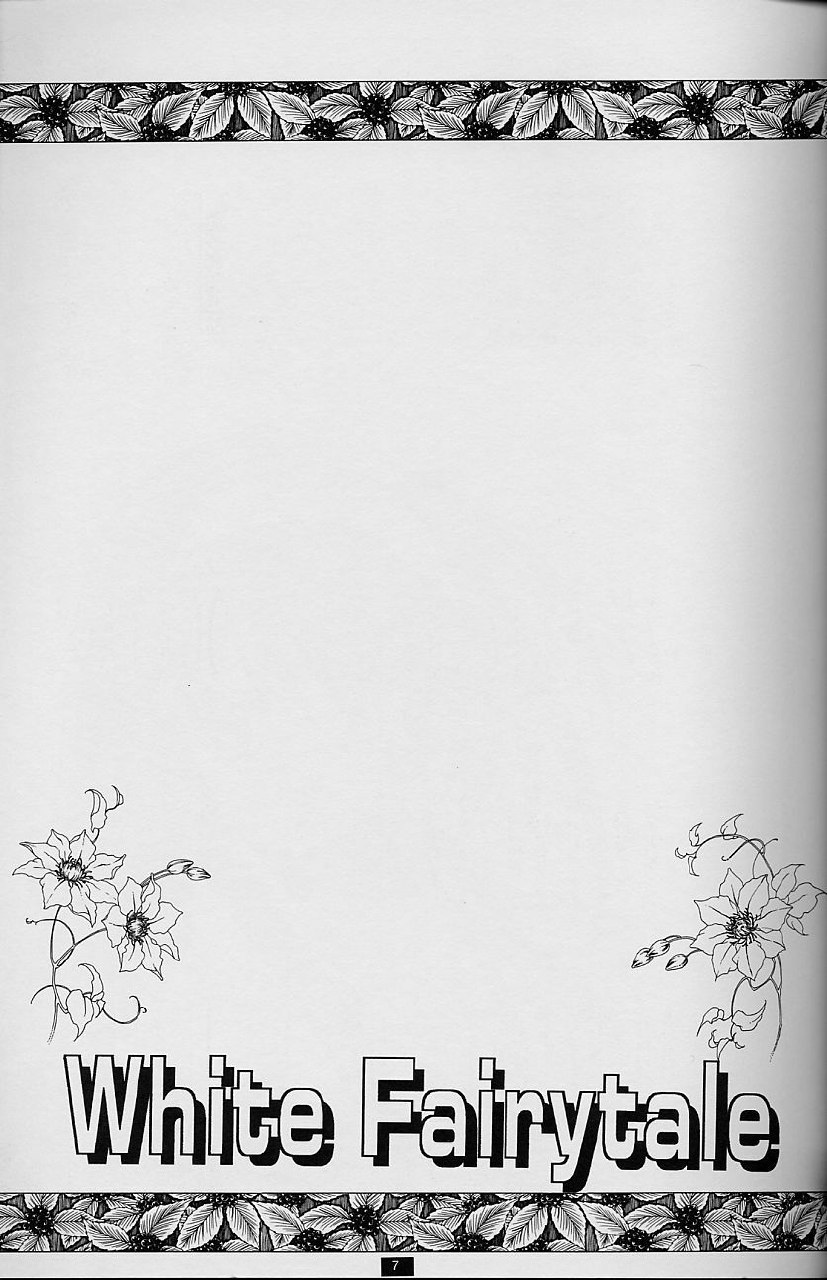 (C54) [HEART WORK, JOKER TYPE (Suzuhira Hiro, Nishimata Aoi)] White Fairy Tale -White Album- (White Album) page 7 preview