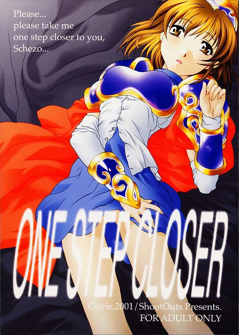 ONE STEP CLOSER (Puyo Puyo)