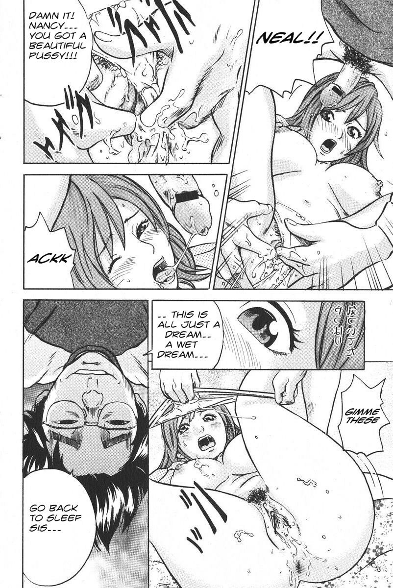 Seducing My Little Brother [English] [Rewrite] [olddog51] page 11 preview