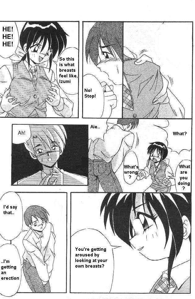 [Yume Kirei] CHANGE (Kimama ni Peach Girl - Selfish Peach Girl) [English] [Jin] page 6 preview
