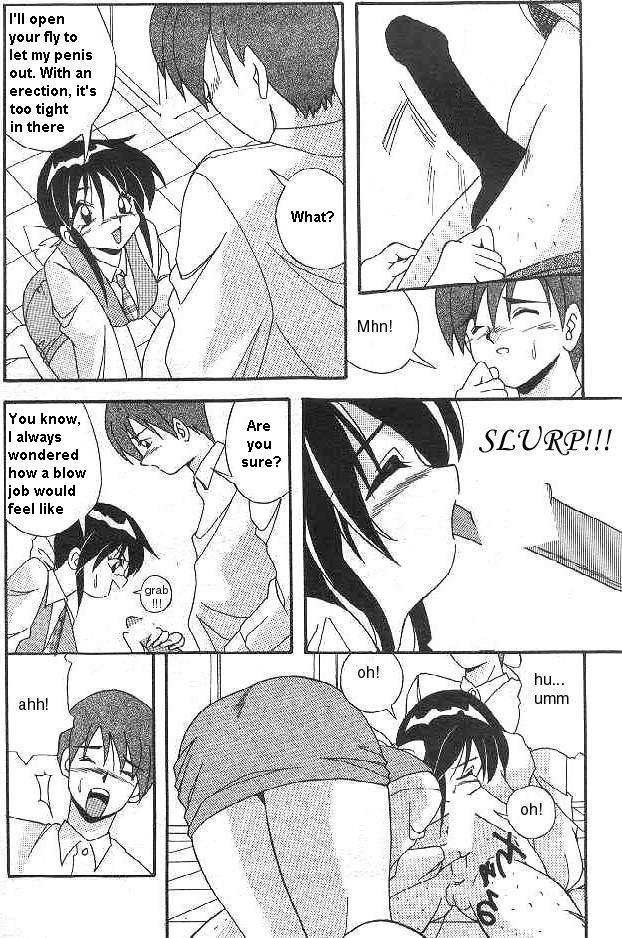 [Yume Kirei] CHANGE (Kimama ni Peach Girl - Selfish Peach Girl) [English] [Jin] page 7 preview