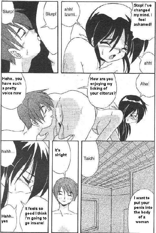 [Yume Kirei] CHANGE (Kimama ni Peach Girl - Selfish Peach Girl) [English] [Jin] page 12 preview
