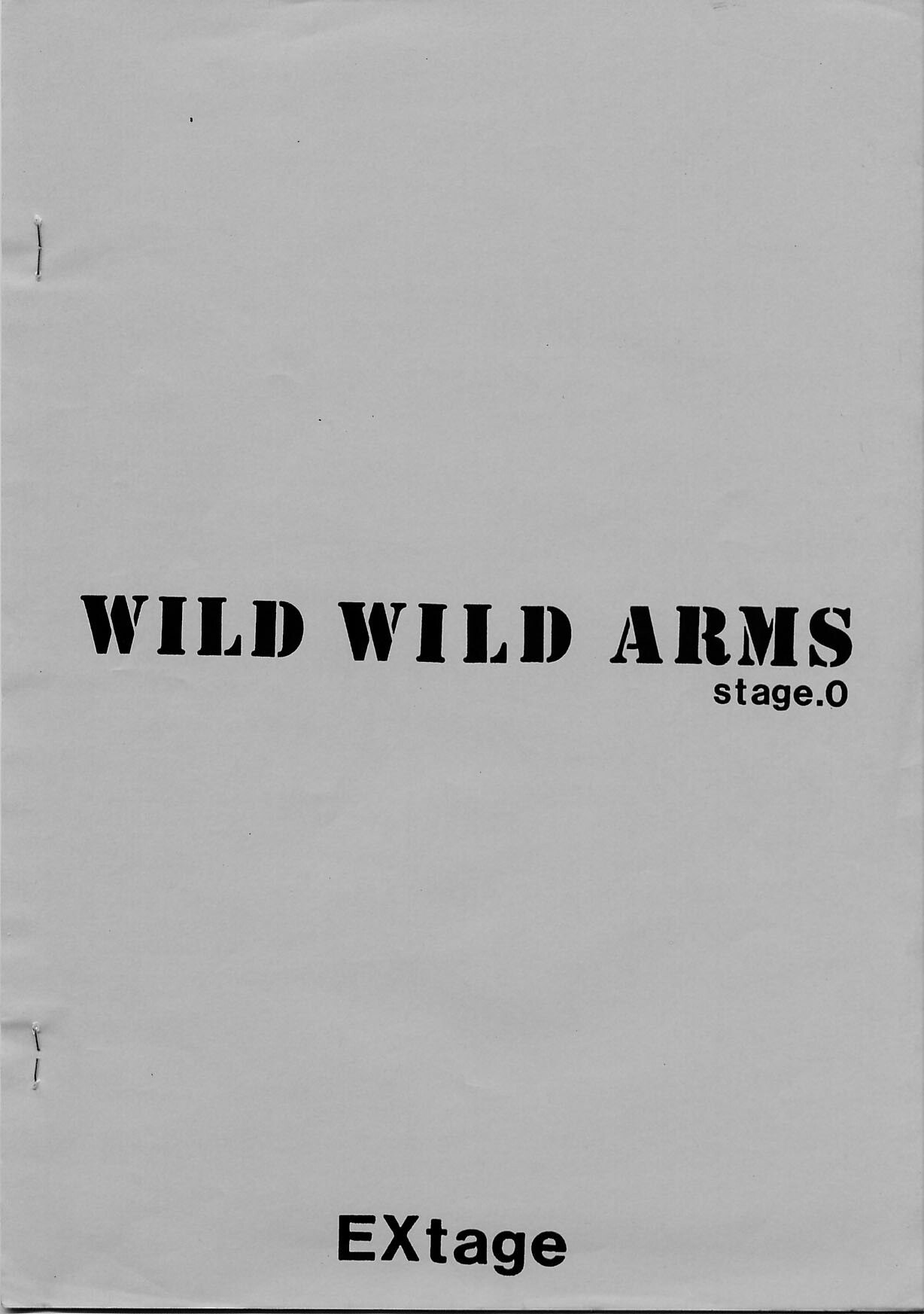 (C57) [EXtage (Minakami Hiroki)] Wild Wild Arms Stage.0 (WILD ARMS 2) page 12 preview