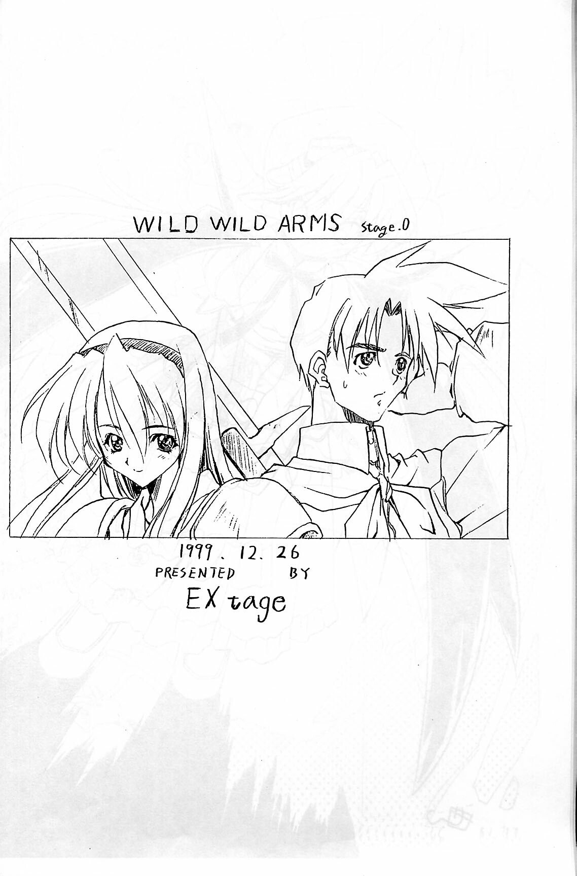 (C57) [EXtage (Minakami Hiroki)] Wild Wild Arms Stage.0 (WILD ARMS 2) page 11 preview