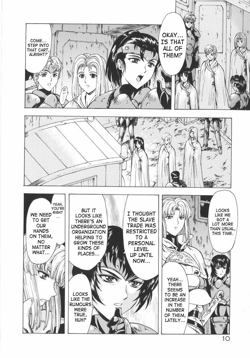 [Mukai Masayoshi] Ginryuu no Reimei | Dawn of the Silver Dragon Vol. 1 [English] [SaHa] page 12 preview