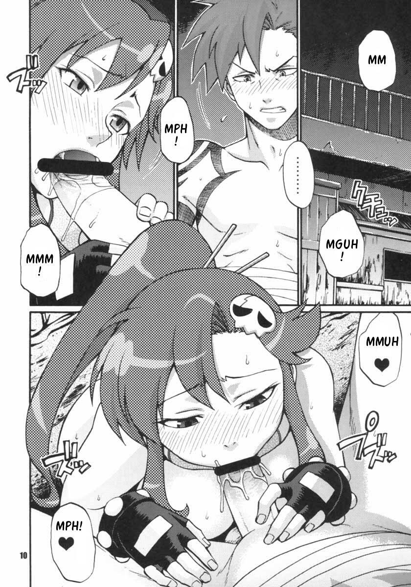 My Day (Tengen Toppa Gurren Lagann) [English] page 9 preview
