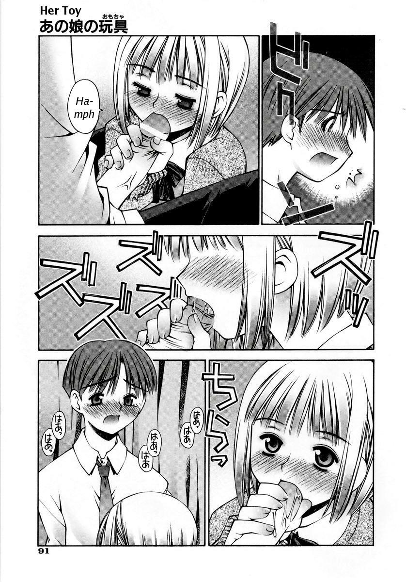 [Kusano Kouichi] Anoko no Omocha | Her Toy (Renai Complex) [English] page 9 preview