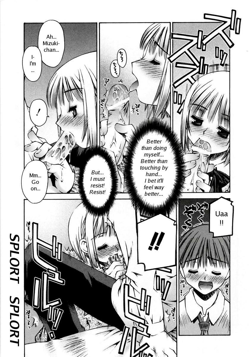 [Kusano Kouichi] Anoko no Omocha | Her Toy (Renai Complex) [English] page 11 preview