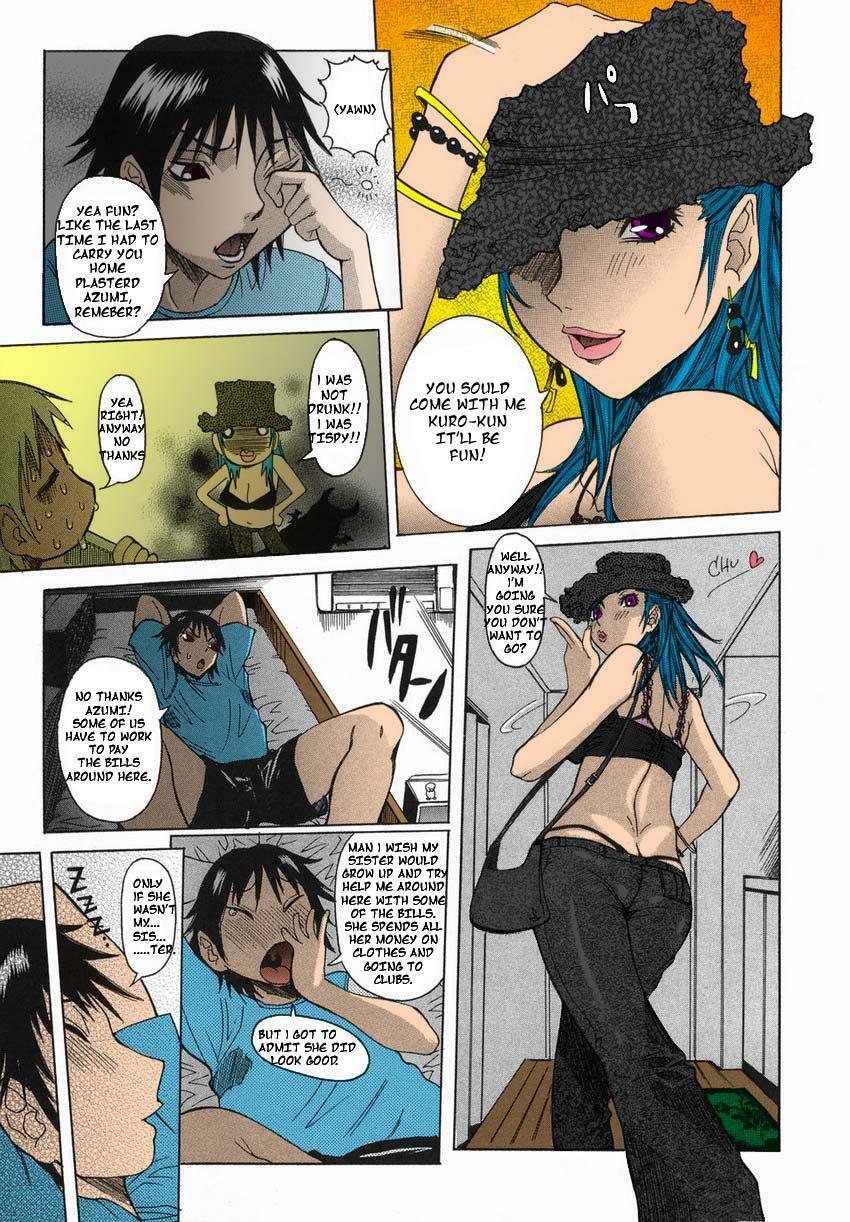 Dreams Can Cum True [English] [Rewrite] [Pretorreven] page 2 preview