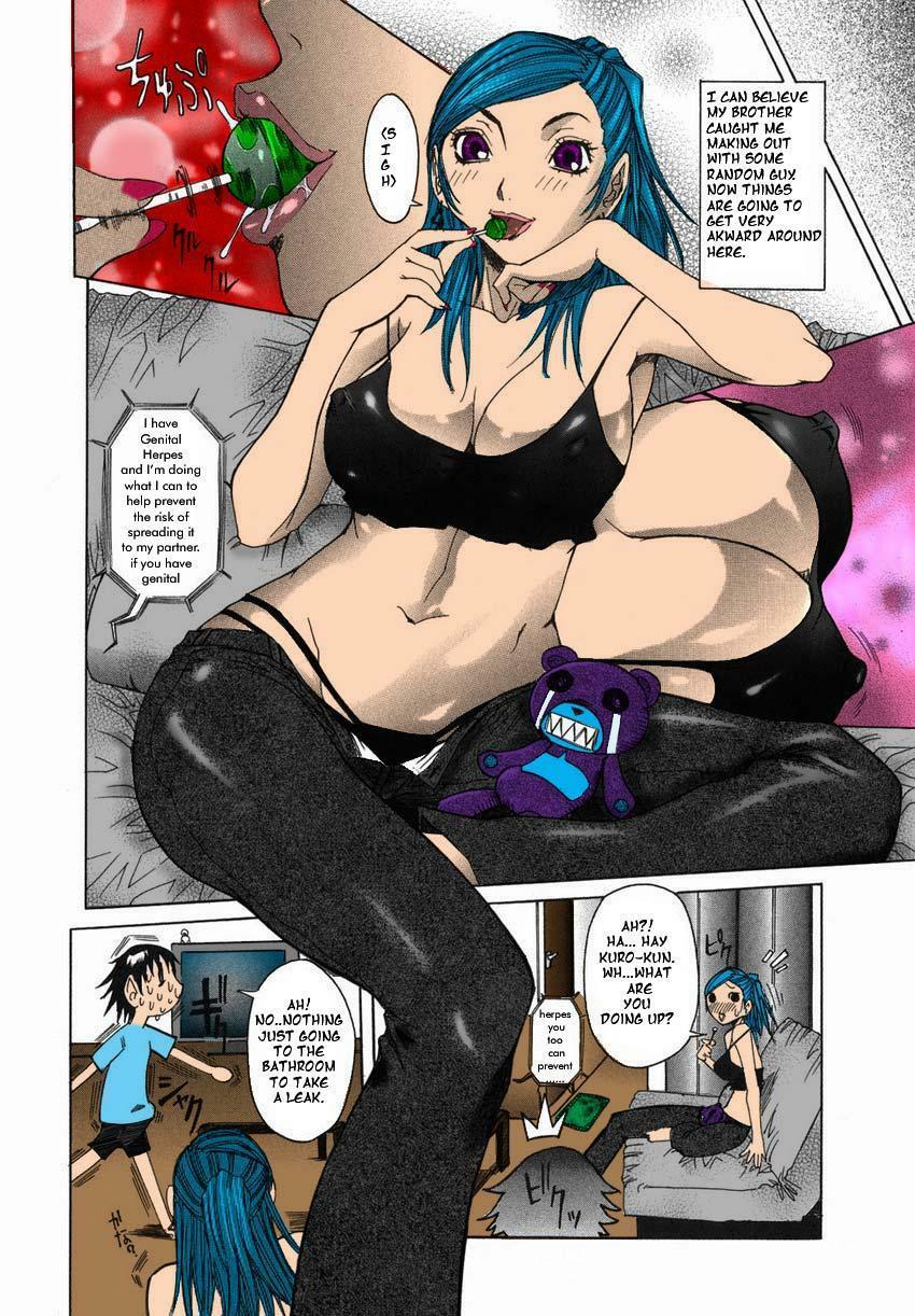 Dreams Can Cum True [English] [Rewrite] [Pretorreven] page 7 preview