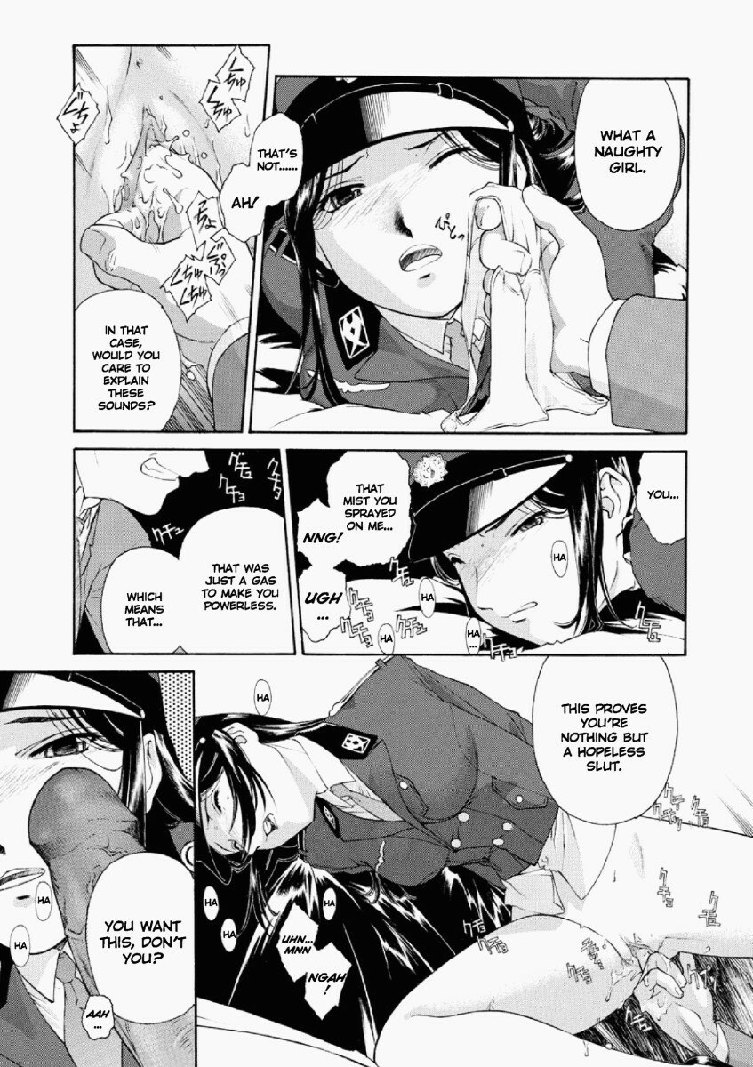 Misato - Entwined in Sweet Scent [ENG] page 7 preview