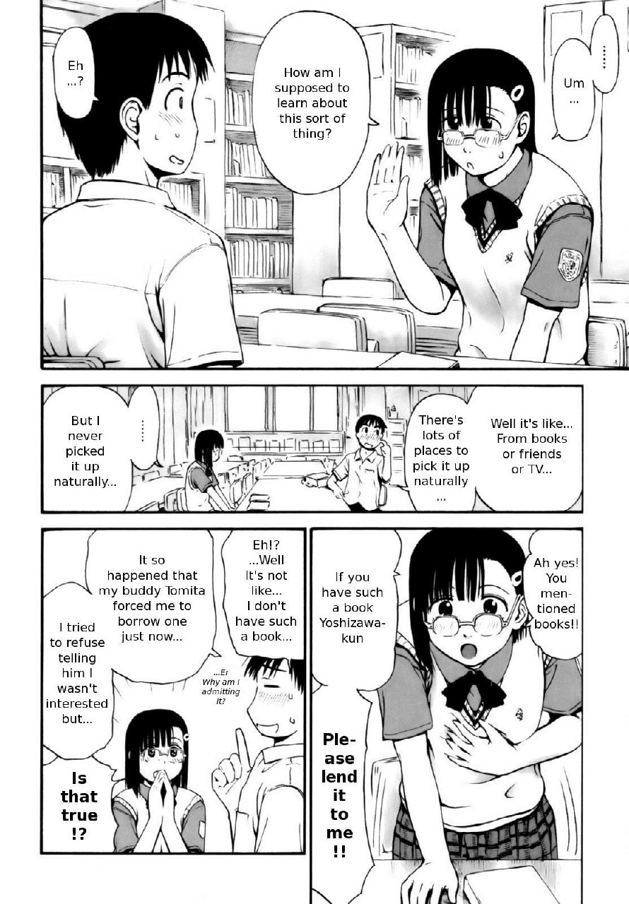 [Hagure Tanishi] Itsumo Kimi o Kanjiteru - All day &amp; all night, I feel you. [English] [Random Translator] page 12 preview