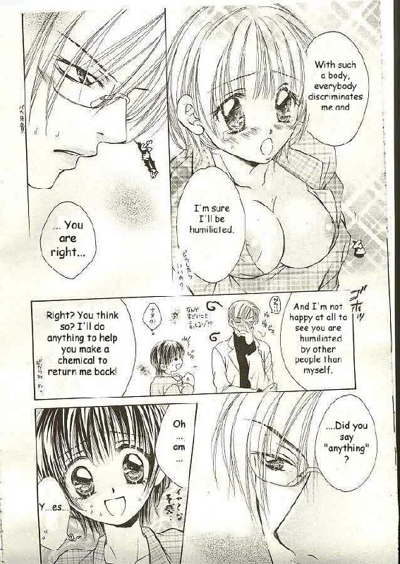 [Yuuki Rion] Love Marmot Ch. 1 [English] [Farhad TG Manga] page 6 preview