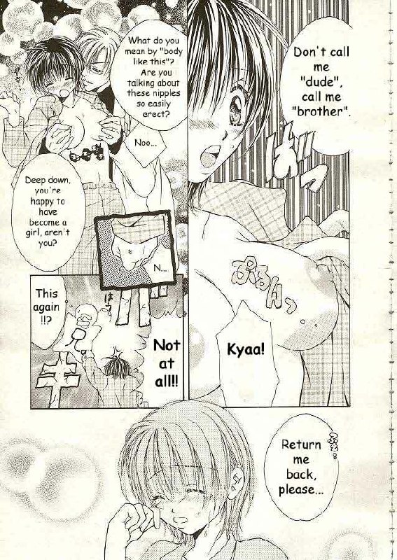 [Yuuki Rion] Love Marmot Ch. 1 [English] [Farhad TG Manga] page 5 preview