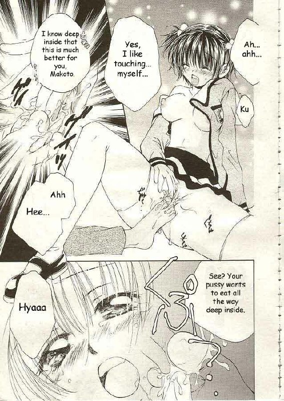 [Yuuki Rion] Love Marmot Ch. 1 [English] [Farhad TG Manga] page 11 preview