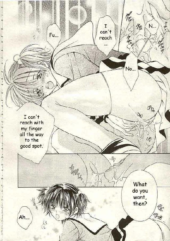 [Yuuki Rion] Love Marmot Ch. 1 [English] [Farhad TG Manga] page 12 preview