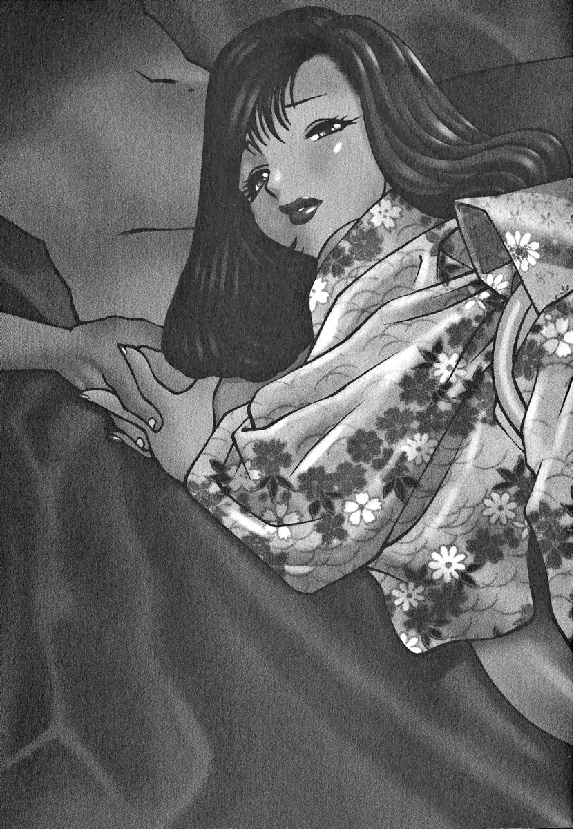[Tamaki Nozomu] Ikiwo Hisomete Daite 1 page 9 preview