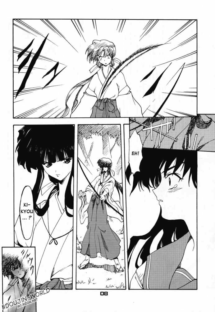 (C59) [P-Forest (Hozumi Takashi)] Enzai (Inuyasha) [English] [HentaiGroup] page 7 preview