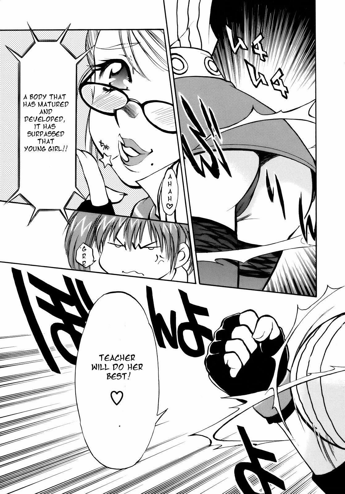 (C68) [Studio Wallaby (Nagisa Minami)] Spencer &amp; Candy no Hatsutaiken (Rumble Roses) [English] [One of a Kind Productions] page 6 preview