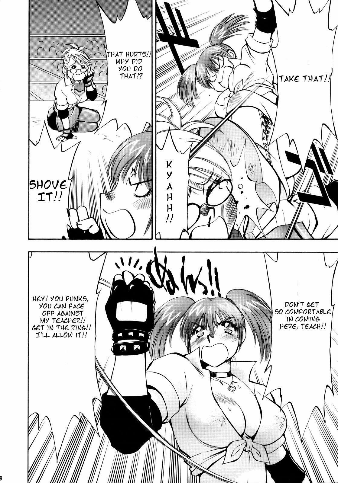 (C68) [Studio Wallaby (Nagisa Minami)] Spencer &amp; Candy no Hatsutaiken (Rumble Roses) [English] [One of a Kind Productions] page 7 preview