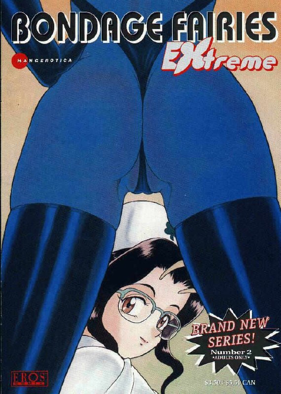 [Kondom] Bondage Fairies Extreme 2 [English]