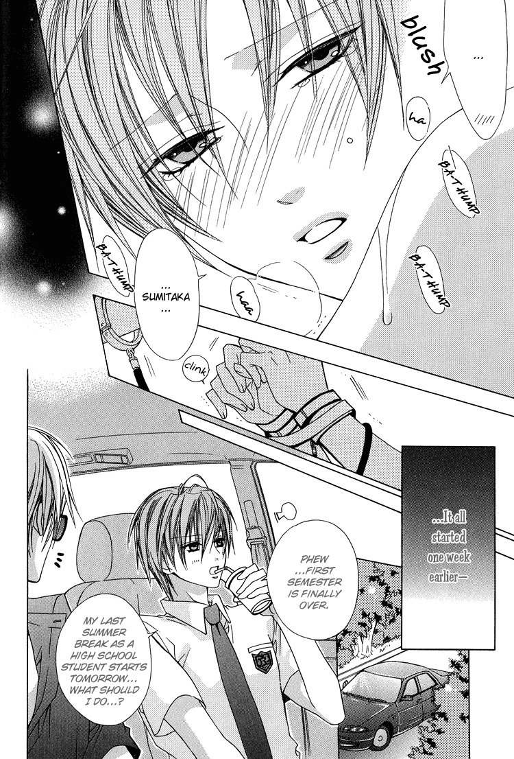 I'll tie you up, kiss you, and fuck you -yaoi Eng- page 8 preview
