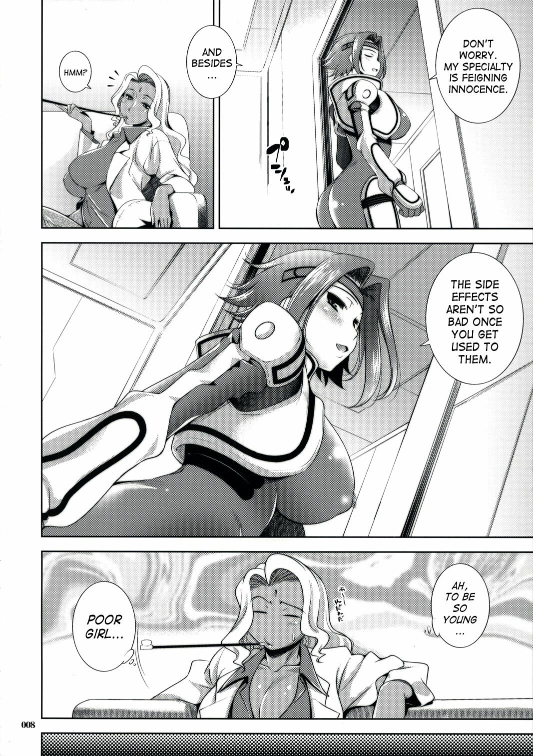 (C73)  Drag &amp; Drop (CODE GEASS: Lelouch of the Rebellion) [English] [SaHa] page 8 preview