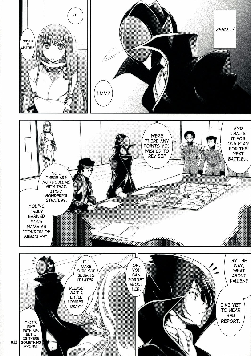 (C73)  Drag &amp; Drop (CODE GEASS: Lelouch of the Rebellion) [English] [SaHa] page 12 preview