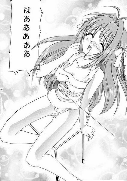 (C61) [YUKIRINS (Yuunyan)] Eien No Koku (Kimi ga Nozomu Eien) page 9 preview